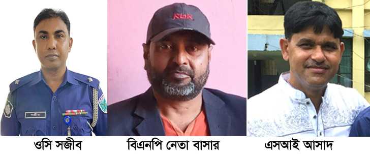 ওসির সহযোগিতায় জলমহালে ১৫ লাখ টাকার মাছ লুটে নেয়ার অভিযোগ!