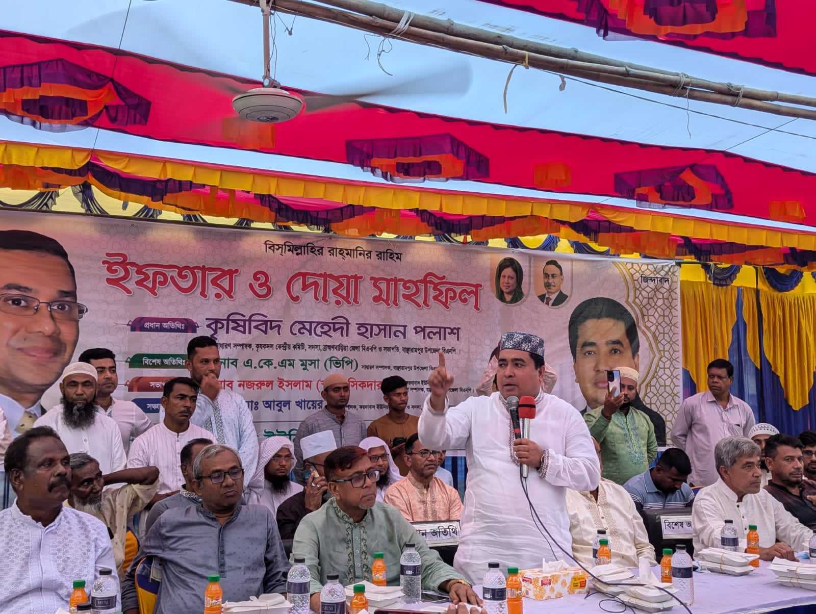 বাঞ্ছারামপুরে বিএনপির উদ্যোগে ইফতার ও দোয়া মাহফিল অনুষ্ঠিত