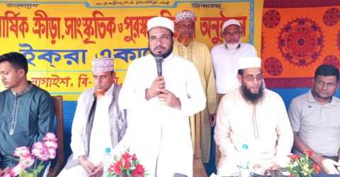 আজকের শিক্ষার্থীরাই আগামীদিনের তারুণ্যের বাংলাদেশ গড়বে….ডক্টর এডভোকেট মোবারক হোসাইন