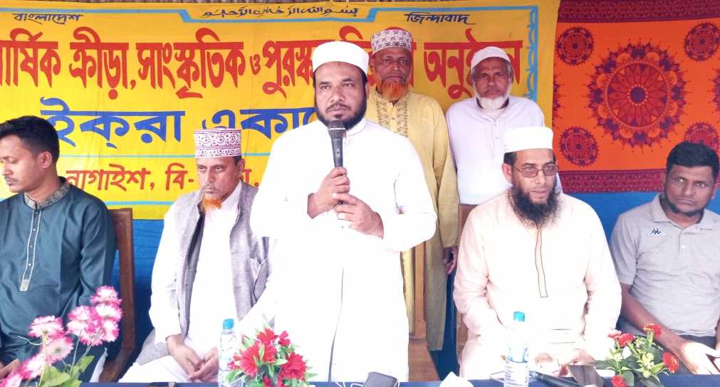 আজকের শিক্ষার্থীরাই আগামীদিনের তারুণ্যের বাংলাদেশ গড়বে….ডক্টর এডভোকেট মোবারক হোসাইন