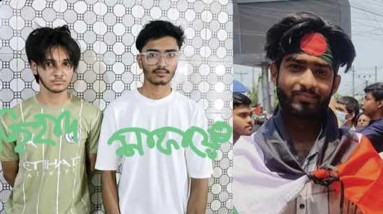 কুমিল্লা নগরীর কেএফসি ভাঙচুরের ঘটনায় মামলা দায়ের, তিনজন গ্রেফতার