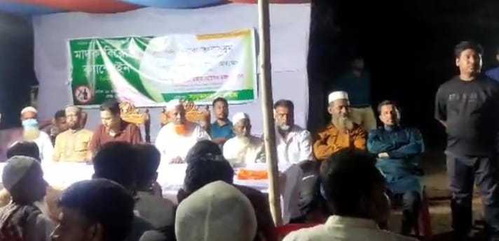চৌদ্দগ্রামের উজিরপুর ইউনিয়নের সামুকসারে মাদক বিরোধী ক্যাম্পেইন অনুষ্ঠিত