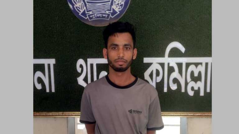 কুমিল্লা চান্দিনায় ডাকাতির প্রস্তুতিকালে একজন আটক