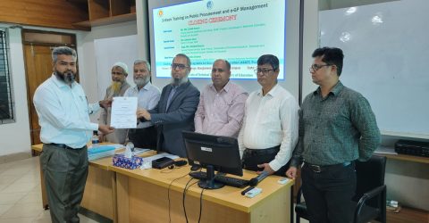 ইএসসিবিতে ৩ সপ্তাহব্যাপী পাবলিক প্রকিউরমেন্ট মেনেজমেন্ট প্রশিক্ষণ কর্মশালা