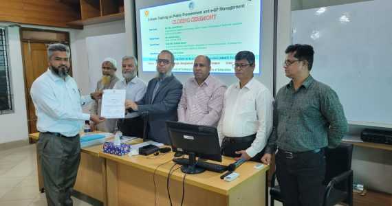 ইএসসিবিতে ৩ সপ্তাহব্যাপী পাবলিক প্রকিউরমেন্ট মেনেজমেন্ট প্রশিক্ষণ কর্মশালা