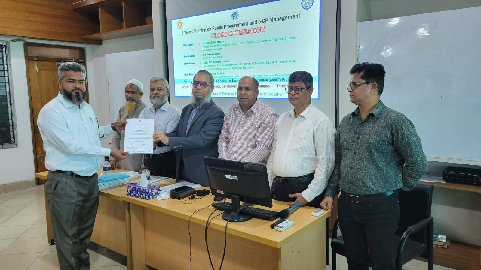 ইএসসিবিতে ৩ সপ্তাহব্যাপী পাবলিক প্রকিউরমেন্ট মেনেজমেন্ট প্রশিক্ষণ কর্মশালা