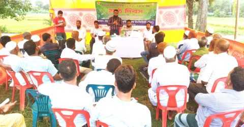 চৌদ্দগ্রামে পরীক্ষণ মাঠে বিনা মুগ-৮ ও বারি মুগ-২ এর মূল্যায়ণ” শীর্ষক মাঠ দিবস অনুষ্ঠিতো