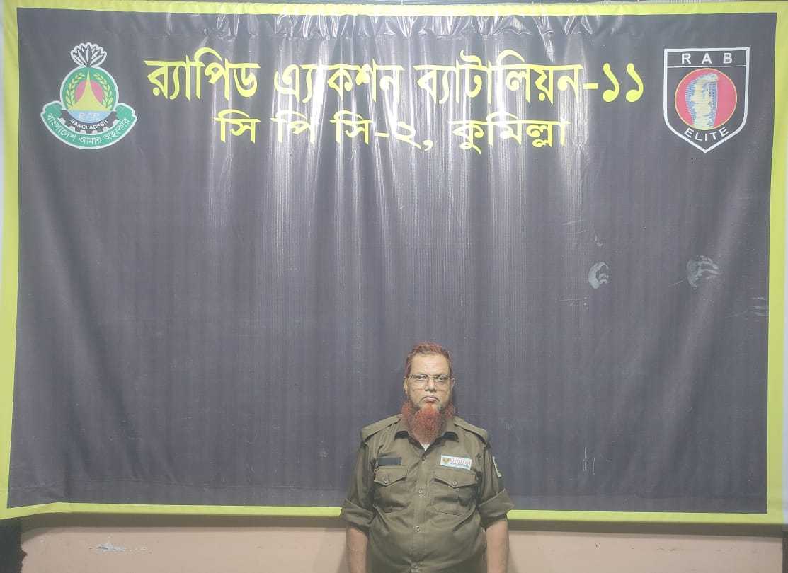 ‎‎কুমিল্লা নগরীতে সেনাবাহিনী ও র‍্যাব-১১ এর যৌথ অভিযানে অস্ত্রসহ ০১ জন গ্রেফতার।