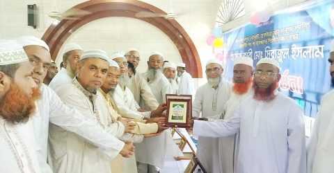 চৌদ্দগ্রামে ধর্মপুর হাফেজিয়া নূরানী মাদরাসার মোহতামীম হাফেজ ক্বারী মো: সিরাজুল ইসলামের বিদায় সংবর্ধনা