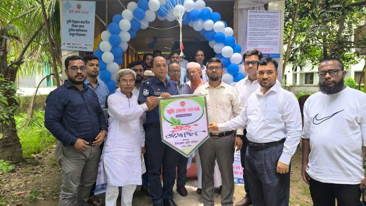 দেবীদ্বারে ‘ভ‚মি মেলা’‘ভূমি সংক্রান্ত সেবা জনগণের দোরগোড়ায় পৌঁছে দেওয়াই ‘ভূ‚মি মেলা’র মূল লক্ষ্য’