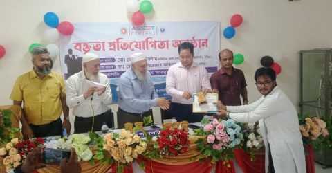 কুমিল্লা আইএইচটি এন্ড ম্যাোটস- এ বক্তৃতা প্রতিযোগীতা অনুষ্ঠিত
