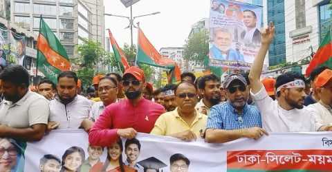 ঢাকায় তারুণ্যের সমাবেশে ব্যারিস্টার রেজভিউল মুন্সির বিশাল শোডাউন