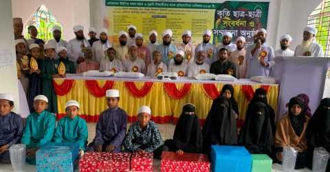 দেবীদ্বারে মক্তব ও নূরানী শিক্ষার উন্নয়নে ‘সেমিনার’  ‘মক্তব এবং নূরানী’ প্রতিষ্ঠানগুলো এলেম শিক্ষার ভিত্তি