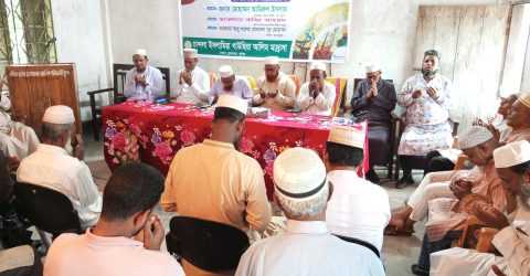 ব্রাহ্মণপাড়া চান্দলা ইসলামিয়া গাউছিয়া আলিম মাদ্রাসায় আলিম পরীক্ষার্থীদের উপলক্ষে মিলাদ ও দোয়া