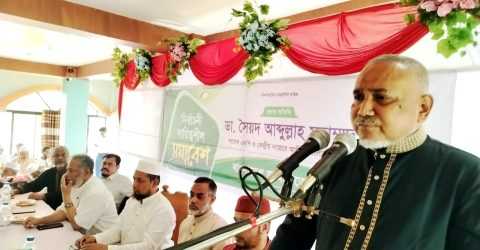 চৌদ্দগ্রামে নির্বাচনী দায়িত্বশীল সমাবেশে ডাঃ তাহের