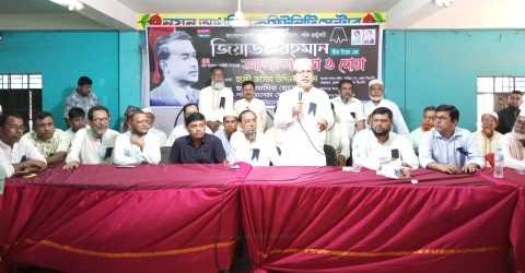উপমহাদেশের অন্যতম দেশপ্রেমিক নেতা ছিলেন জিয়াউর রহমান….হাজী জসিম উদ্দিন জসিম