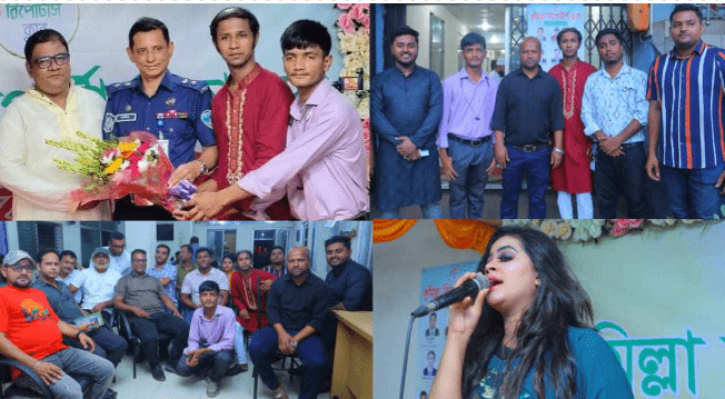 কুমিল্লা রিপোর্টার্স ক্লাবের অভিষেক ও সাংস্কৃতিক সন্ধ্যা