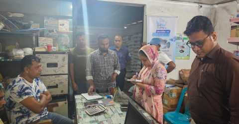 ব্রাহ্মণপাড়ায় মৎস্য বিষয়ক আইন বাস্তবায়নে ভ্রাম্যমান আদালত পরিচালনা