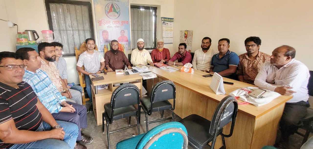 কুমিল্লা বুড়িচং প্রেসক্লাবে  মাসিক সভা অনুষ্ঠিত