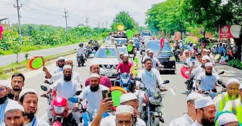 কুমিল্লা(চান্দিনা-৭)আসনের সংসদ সদস্য প্রার্থী এহতেশামুল হক কাসেমীর বিশাল শোডাউন।