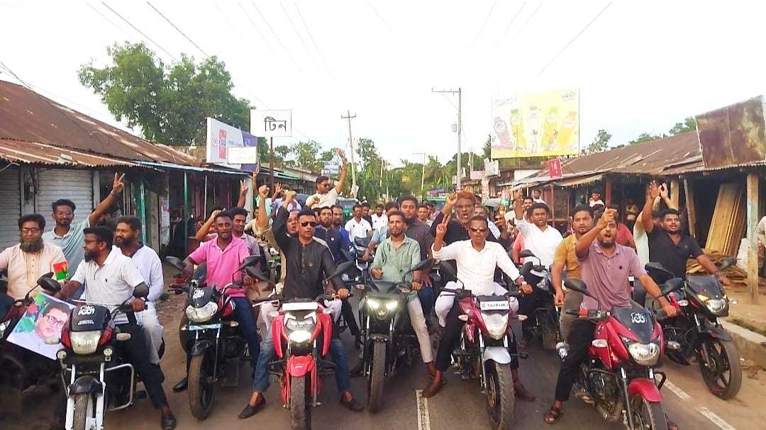 চৌদ্দগ্রামে চিওড়া ইউনিয়ন বিএনপি ও অঙ্গ সংগঠনের উদ্যোগে কামরুল হুদার পক্ষে বিশাল হোন্ডা শোডাউন