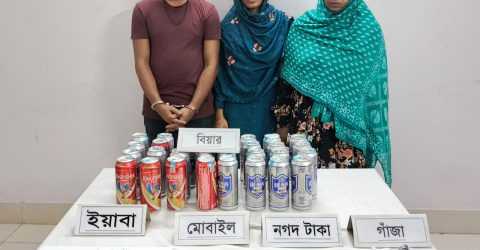 কোটবাড়িতে সেনাবাহিনীর বিশেষ অভিযানে মাদকসহ ৩ জন গ্রেফতার।