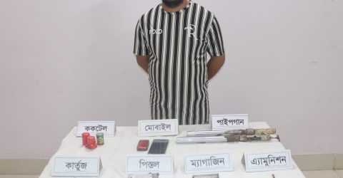 সেনাবাহিনী ও র‍্যাব-১১ এর যৌথ অভিযানে বিদেশি  অস্ত্রসহ ১জন আটক।  ‎