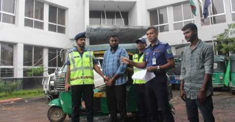 কুমিল্লা চৌদ্দগ্রামে র‍্যাব পরিচয়ে সিএনজি চুরি, মূলহোতা গ্রেফতার