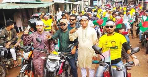 চৌদ্দগ্রামে কনকাপৈত ইউনিয়ন বিএনপি ও অঙ্গ উদ্যোগে কামরুল হুদার পক্ষে বিশাল মোটর সাইকেল শোডাউন