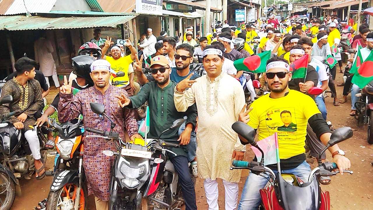 চৌদ্দগ্রামে কনকাপৈত ইউনিয়ন বিএনপি ও অঙ্গ উদ্যোগে কামরুল হুদার পক্ষে বিশাল মোটর সাইকেল শোডাউন