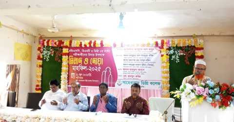 বুড়িচং ব্রাহ্মণপাড়ায় শিক্ষার আলো ছড়িয়ে দিতে সাহেবাবাদ ডিগ্রি কলেজ ভূমিকা রাখছে….ব্যারিস্টার মামুন
