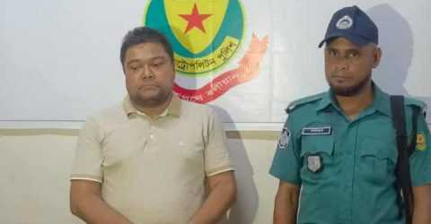 ই-অরেঞ্জ কেলেঙ্কারির মূলহোতা আমান উল্লাহ চৌধুরী গ্রেফতার