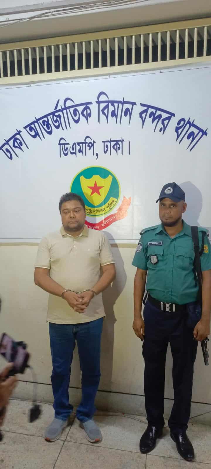 ই-অরেঞ্জ কেলেঙ্কারির মূলহোতা আমান উল্লাহ চৌধুরী গ্রেফতার