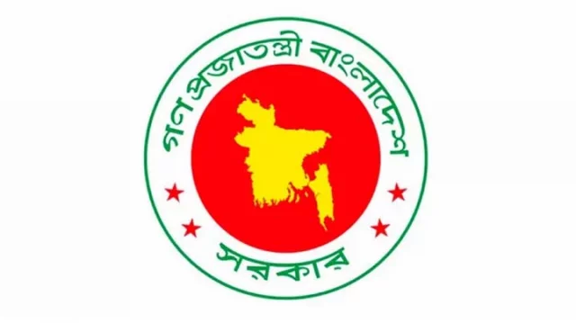 ‎১৮ বিচারককে অবসরে পাঠালো সরকার!