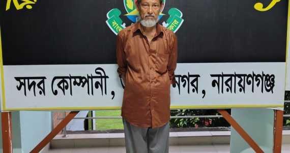 কুমিল্লা র‍্যাব-১১ এর অভিযানে বিপুল পরিমাণ মাদকসহ মাদক ব্যবসায়ি আটক।