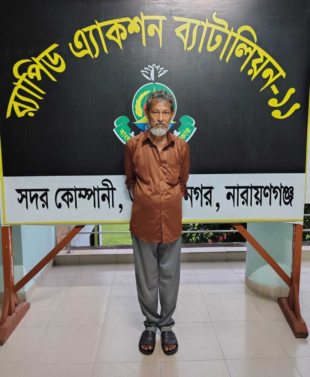কুমিল্লা র‍্যাব-১১ এর অভিযানে বিপুল পরিমাণ মাদকসহ মাদক ব্যবসায়ি আটক।