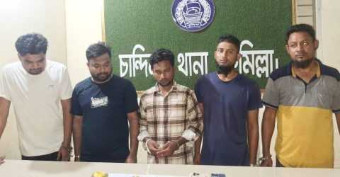 সিআইডি পরিচয়ে ডাকাতি, শ্রমিকদলের সভাপতিসহ আটক ৫