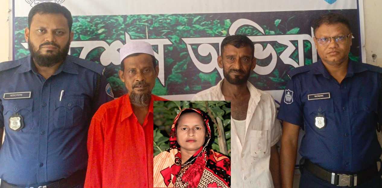 দেবীদ্বারে ঘুমন্ত নারীকে খুণের অভিযোগে প্রেমিক ও স্বামী গ্রেফতার