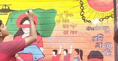 কুমিল্লা’য় আবারো জুলাই গ্রাফিতি অংকনে ব্যস্ত শিক্ষার্থীরা