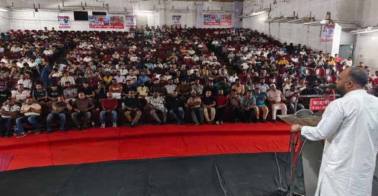 কুমিল্লায় জুলাই-আগস্ট ঐতিহাসিক গণঅভ্যুত্থানের প্রথম বর্ষপূর্তি শহীদদের স্মরণে স্মরণসভা অনুষ্ঠিত।
