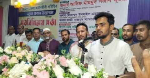 জুলাই আন্দোলনে ১১ জুলাইকে ‘প্রথম প্রতিরোধ দিবস’ ঘোষণা করলেন উপদেষ্টা আসিফ,